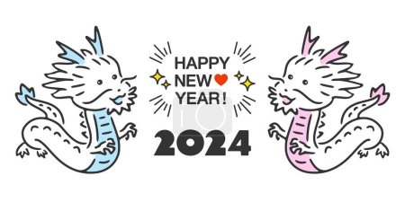 2024快乐新年与可爱的龙年设计。新年卡片矢量图解材料