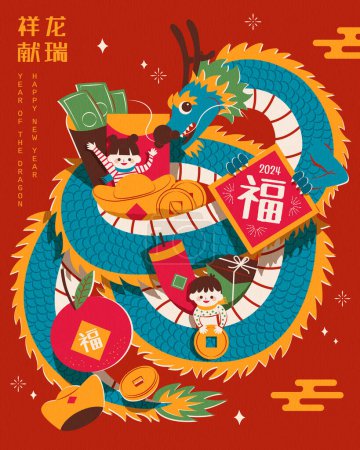 CNY的例子。美丽的蓝龙包裹在孩子们周围，红色背景装饰着喜庆的中国新年。文字:龙带来繁荣.命运。命运.