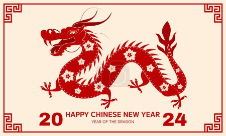 中国龙的新年快乐，2024年，黄道带星座。龙之年。新年背景