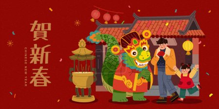 中国新年图解。财富之神龙和人们在寺庙前互相问候，背景是深红色的。文本：新年快乐.