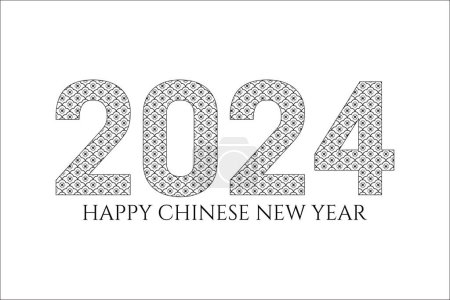 黑色白色2024中国新年贺卡。传统的亚洲模式。亚洲主题。平面矢量图EPS10.