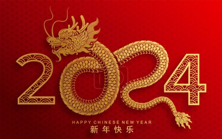 Happy chinese new year 2024 the dragon zodiac sign with flower,lantern,asian elements gold paper cut style on color background. ( Translation : happy new year 2024 year of the dragon 
