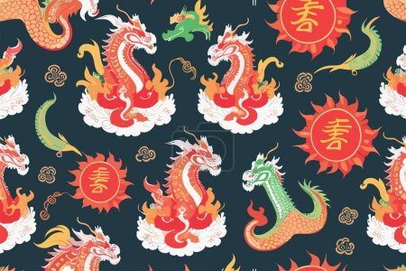 矢量图案与中国龙和象形文字在黑色背景。2024年元旦面料、纸张、纺织品时尚饰品.